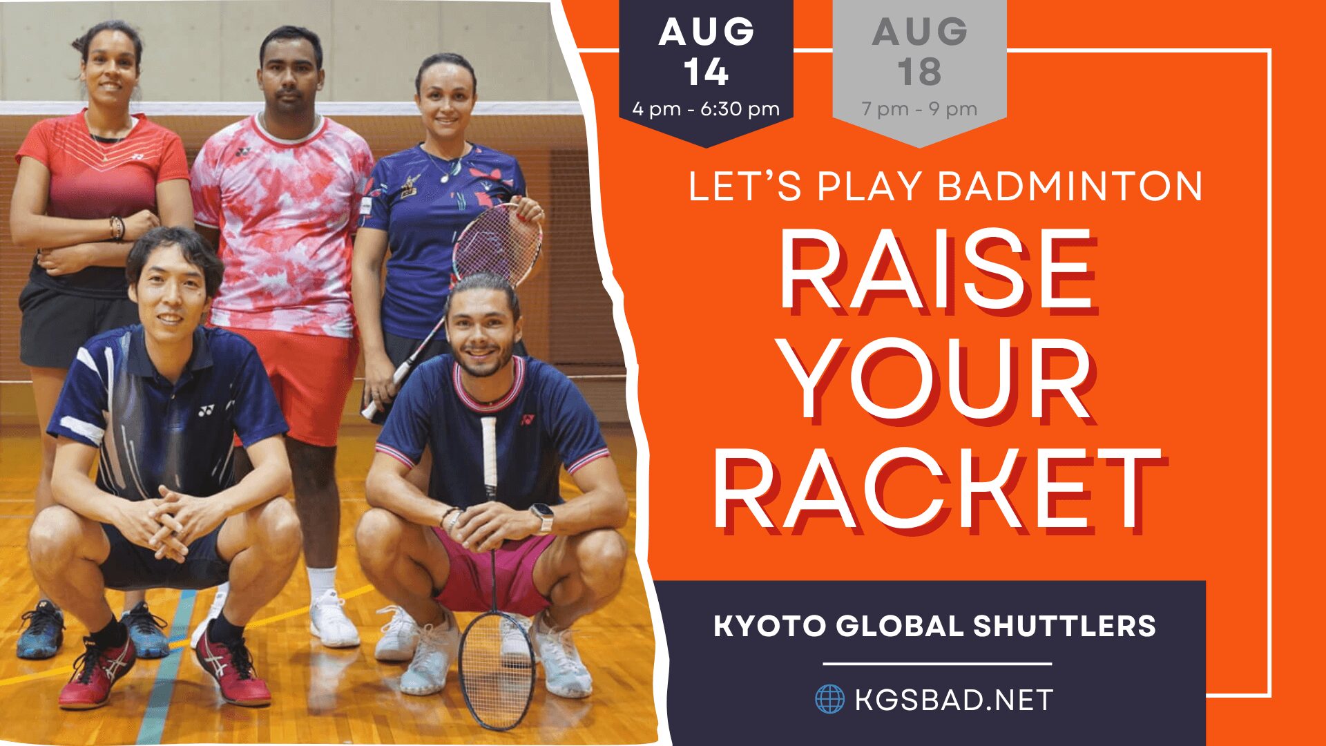 Kyoto Global Shuttlers Badminton Meetup Vol.7