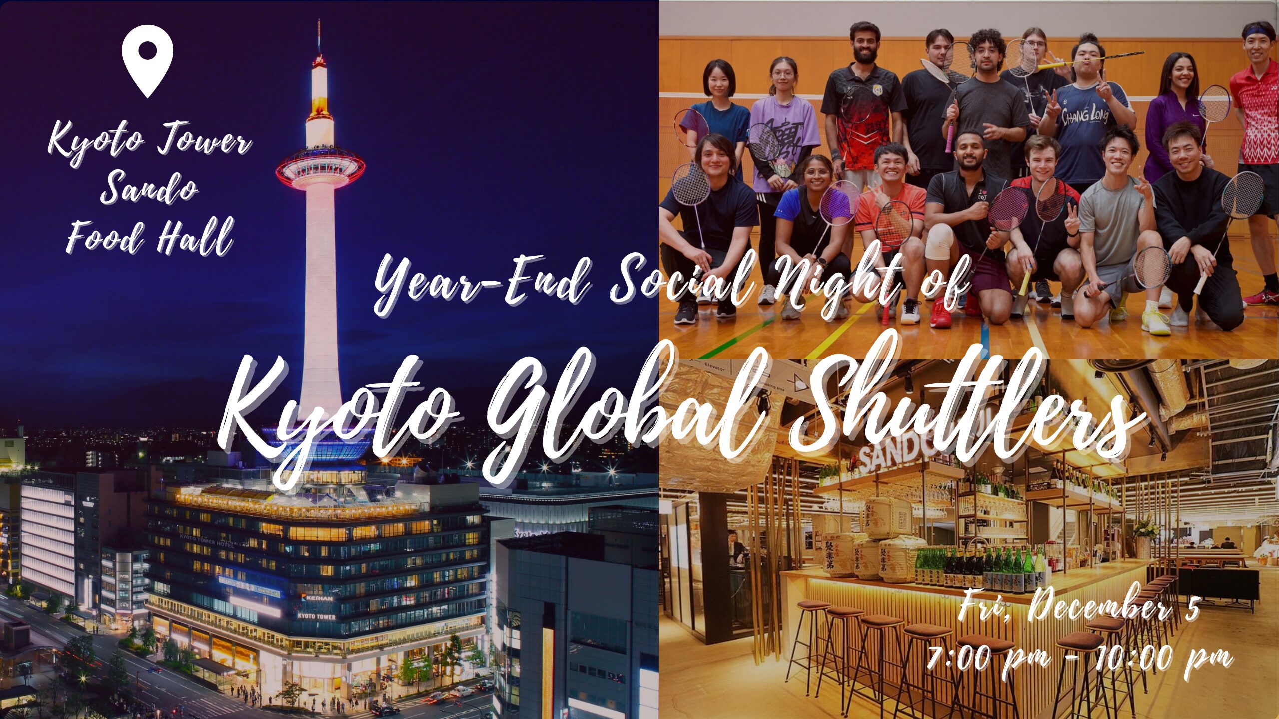 🏸 Year-End Social Night of Kyoto Global Shuttlers 🥳🥂🎉